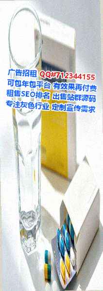 嘉陵借卵子机械有限公司